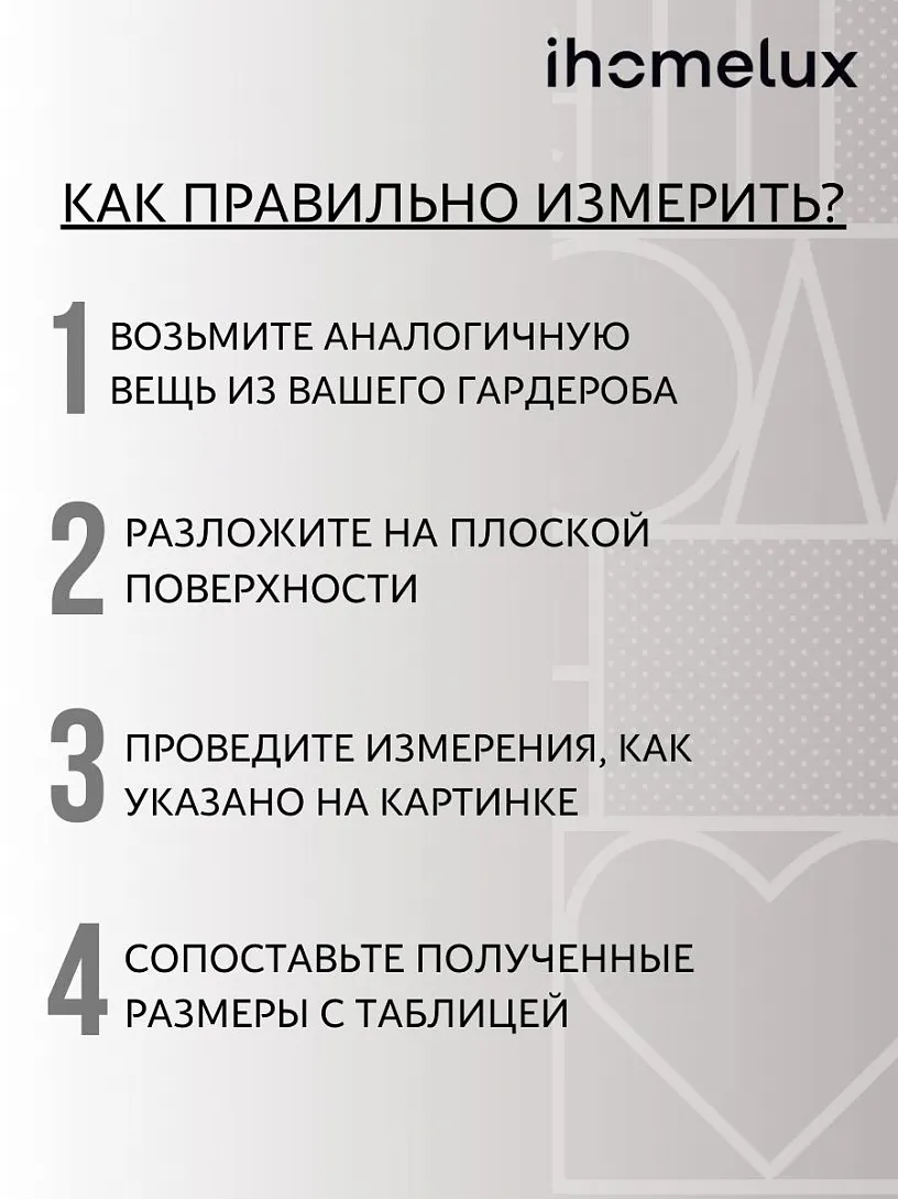 Футболка Соланж_С723/питон коричневый