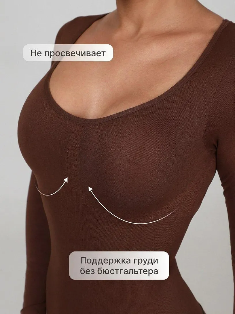 Боди "Дита"_С720/коричневый